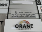 Al Qamar Al Azraq Properties