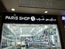 Paris Shop General, Trading