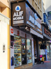 Alif Nujum Mobile Phones & Accessories Trading