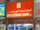 Kepco Electricals Trading