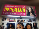 Mnawi Ladies Beauty Salon  Co.