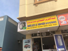 Abdelaziz Al Hammadi Auto Repairing