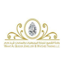 Wahat Al Qusoor Jewellery & Watches Trading
