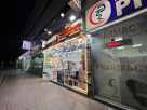 Spice Digital General Trading