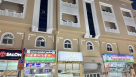 Fabric Touch Textile Trading