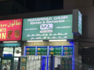 Muhammad Qasim Kitchen And Restaurant