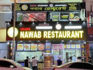 Grand Nawab Restaurant