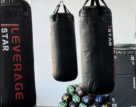 Leverage Star Boxing Club