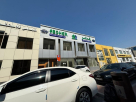 Absher Administrative Supervision Real Estate