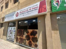 Madeenath Al Aqsa Technical Services