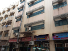 Al Majaz Hairdressing