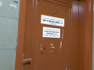 Al Mizan Electromechnical Contracting Co.