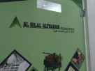 Alhilal Althahabi Technical Services