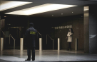 Future Security Services
