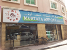 Mustafa Ashqar Trading