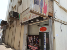 City Land Tailoring & Embroidery