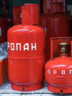 Al Mezher Gas Trading