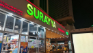 Surayya Supermarket