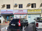 SPS Technical Services