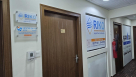 Riko Air Conditioning Systems Contracting