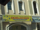 Amjidllah Khan Building Material Trading