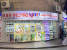 M B N Mobile Phones & Accessories Trading