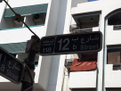 Belhasa Driving Center-Deira Nakheel