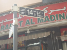 Habib Fashion Trading