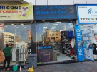 Wear For Less Used Cloth & Personal Items Trading