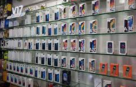 Takhayal Mobile Trading