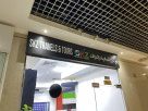 Skz Travels And Tours  Co.