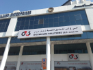 G4s Secure Solutions