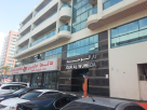 Al Bashrat Technical Services