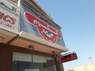 Al Karam Butchery