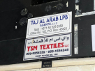 Taj Al Arab Lpb Agents