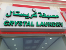 Crystal Laundry