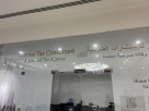 Themar Tax Consultant