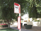 Arabian Ranches, Al Mahra Gate