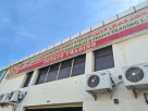 Mohammed Kamaluddin Vegetables And Fruits Trading