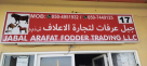 Jabal Arafat Fodder Trading