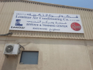 Leminar Air Conditioning Company