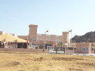Rashid Bin Saeed Basic & Secondary School