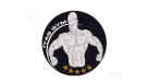 Iyas Gym
