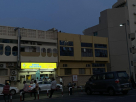 Shree Cafeteria