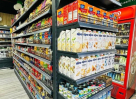 Laam Meem Mini Mart