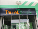 Jannat Garden