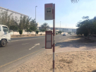 Dip, Prakash Tradings 2 Bus Stop