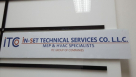 Inset Technical Services Co.