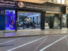Smart Trimmers Gents Salon