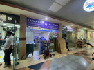 Jawaher General Trading